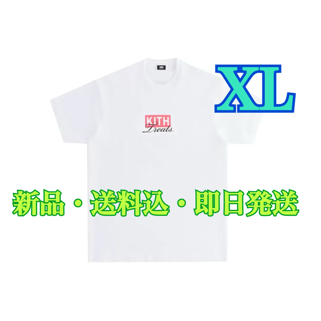 39tCrygirlsdon★XL・新品・送料込★Kith Treats Toronto Café Tee