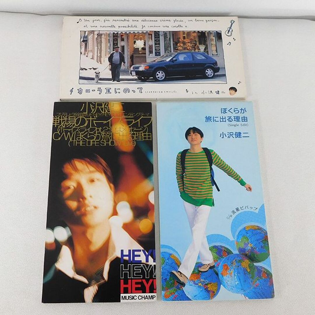Amazon.co.jp: ザ・ファースト・ワルツ [VHS] [DVD] : 小沢健二
