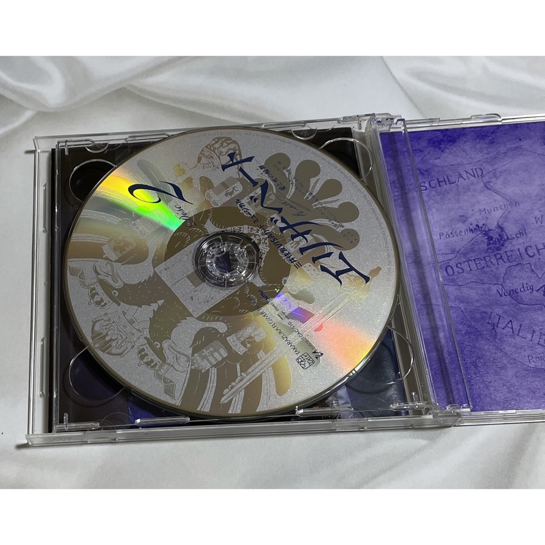 宝塚『ポーの一族』CD 明日海りお　柚香光