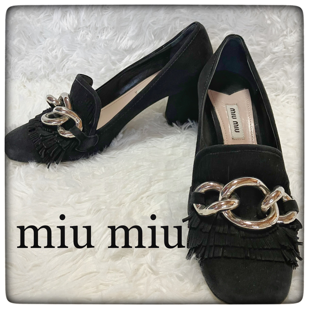 miumiu(ミュウミュウ)のミュウミュウ 大きめアクセ付き スエードパンプス size24.5cm レディースの靴/シューズ(ハイヒール/パンプス)の商品写真
