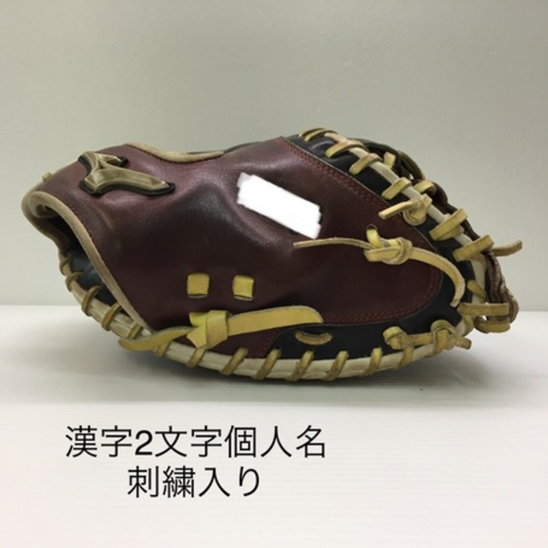 品 ミズノ mizuno 軟式 オーダー キャッチャーミット 6819