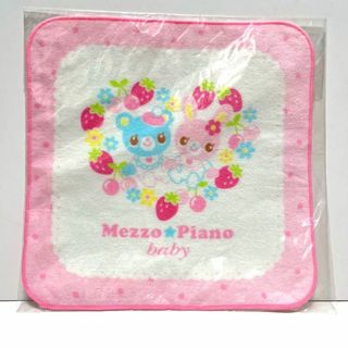 メゾピアノ(mezzo piano)の【新品未使用】メゾピアノ タオルハンカチ㉓(キャラクターグッズ)