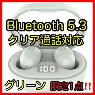 イヤホン グリーン ワイヤレスイヤホン Bluetooth5.3 通話　超小型(ヘッドフォン/イヤフォン)