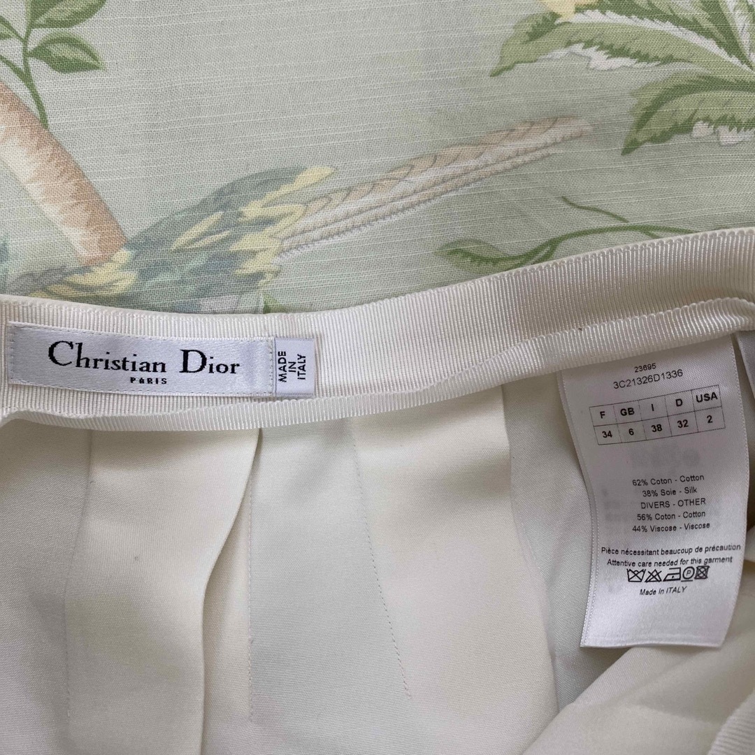 クリスチャンディオール Christian Dior スカート ラフシモンズ 2