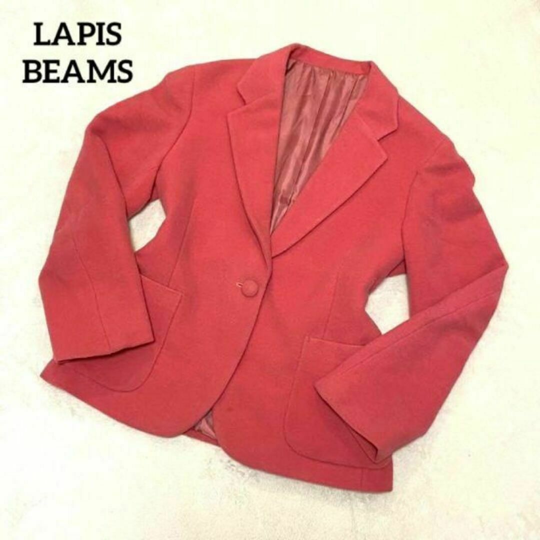 BEAMS(ビームス)の248 ラピスビームス テーラード ジャケット ピンク 9号 アルパカ混 レディースのジャケット/アウター(テーラードジャケット)の商品写真