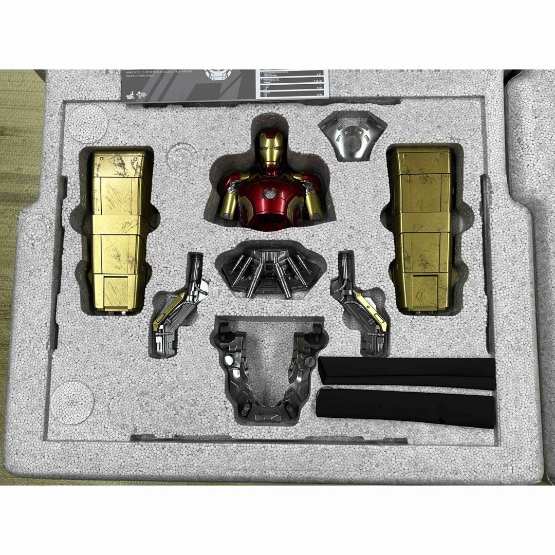 ホットトイズ ハルクバスター DXバージョン デラックス ホットトイズ ハルクバスター DXバージョン デラックス