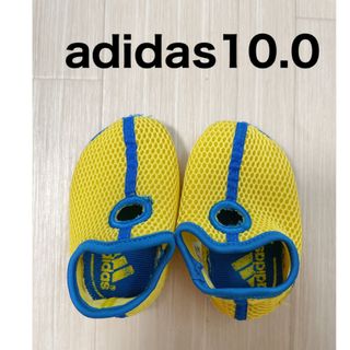 アディダス(adidas)のアディダススイムシューズレア10.0中古/adidas乳児幼児サンダルビーサン(サンダル)