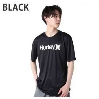 ハーレー(Hurley)のハーレーラッシュガード Tシャツ MRG2100007 サイズS(Tシャツ/カットソー(半袖/袖なし))