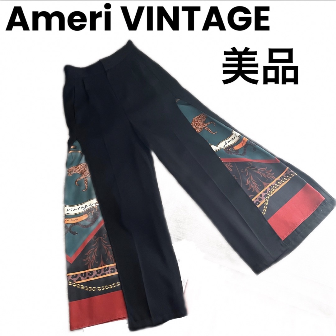 Ameri VINTAGE(アメリヴィンテージ)のちーちゃん様専用 Ameri VINTAGE カジュアルワイドパンツ レディースのパンツ(カジュアルパンツ)の商品写真