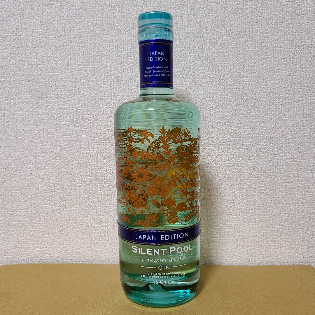 サイレントプール ジン ジャパンエディション-
