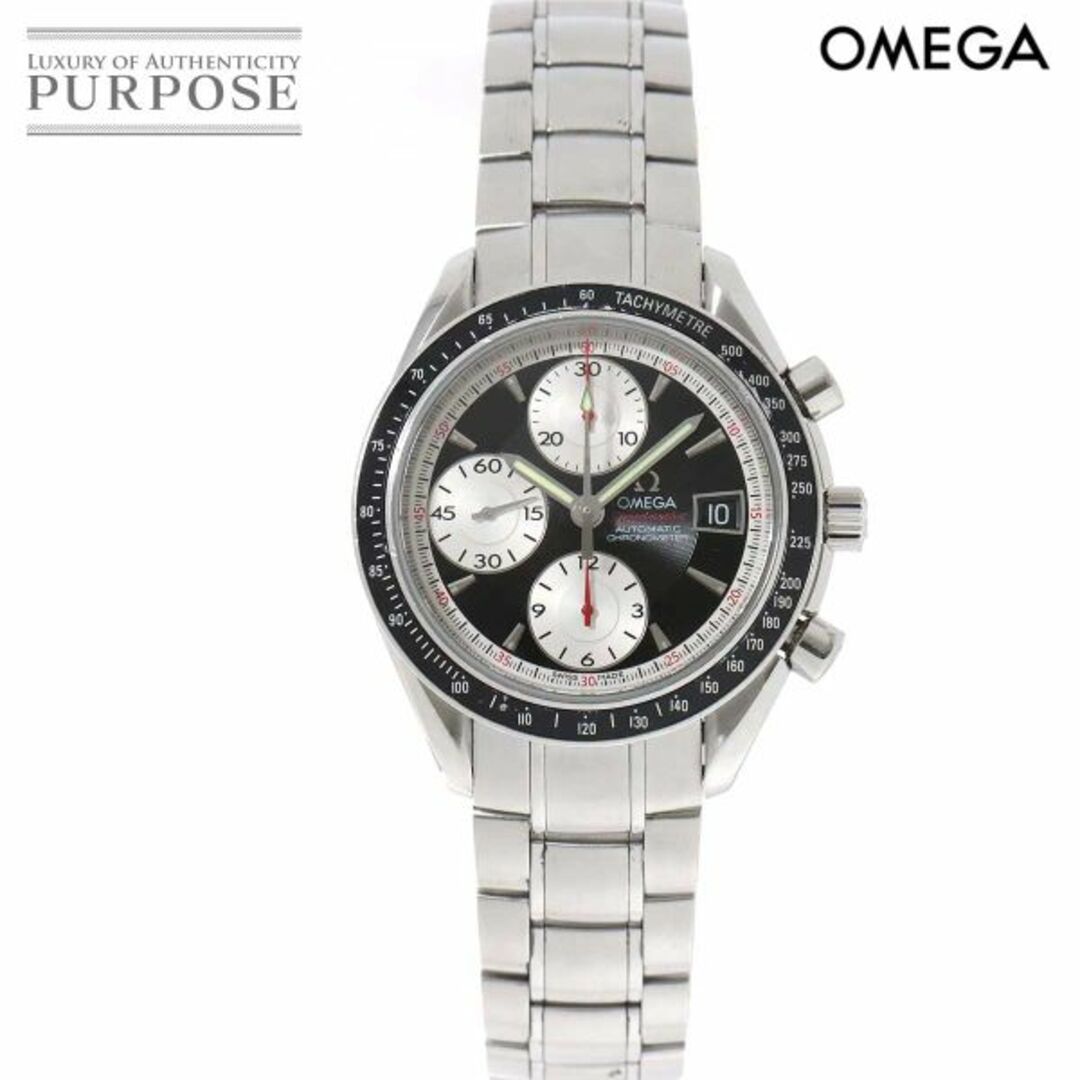 オメガ OMEGA スピードマスター デイト 3210 51 クロノグラフ メンズ 腕時計 デイト ブラック 文字盤 自動巻き Speedmaster VLP 90196795