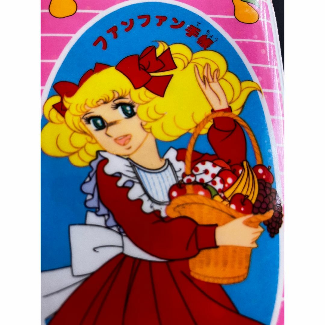 ショウワノート キャンディキャンディノートブック オーバーオール