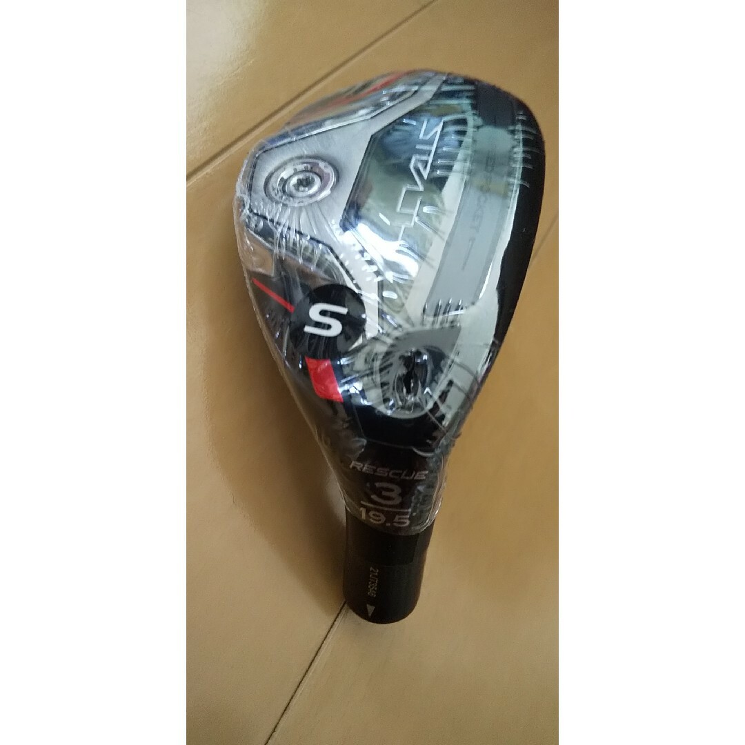 TaylorMade - 【新品】テーラーメイド ステルスプラス 3Uヘッドの通販