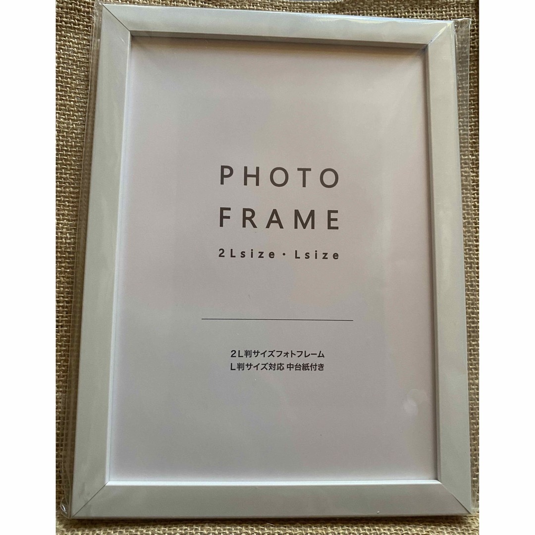 格安店格安店新品未使用 2L判 L判 兼用 フォトフレーム 写真立て ホワイト フォトフレーム 2Lサイズ 額縁 写真立て フォトフレーム
