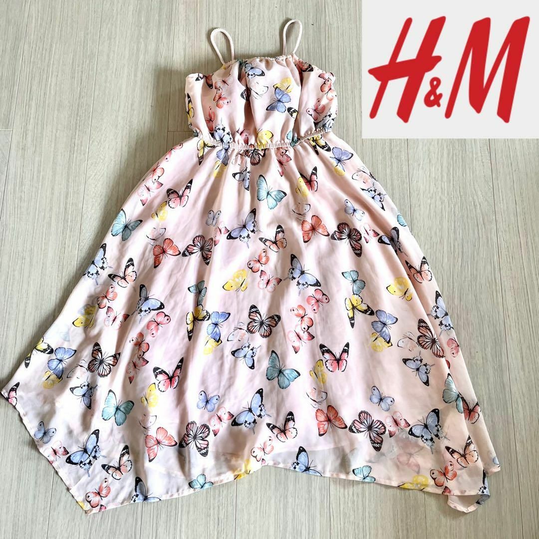 女の子 ワンピース H&M - ワンピース