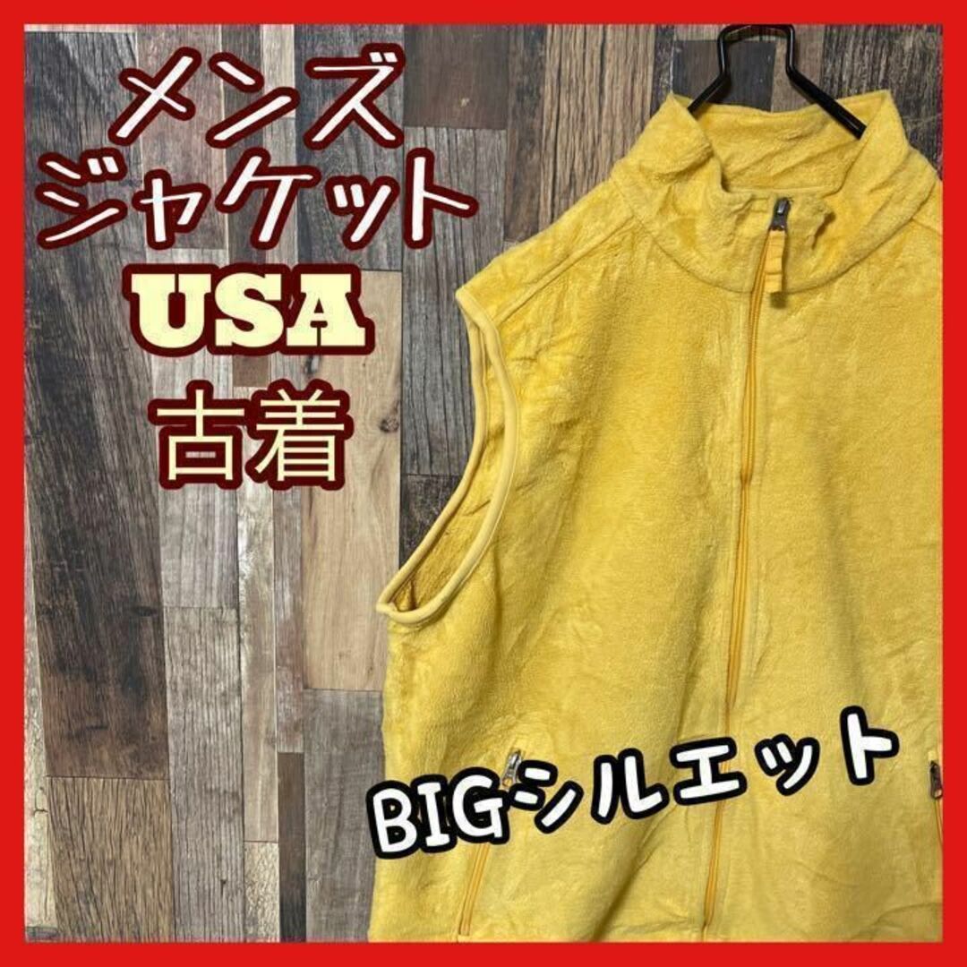 フリース ベスト イエロー メンズ XL USA 90s ジャケット