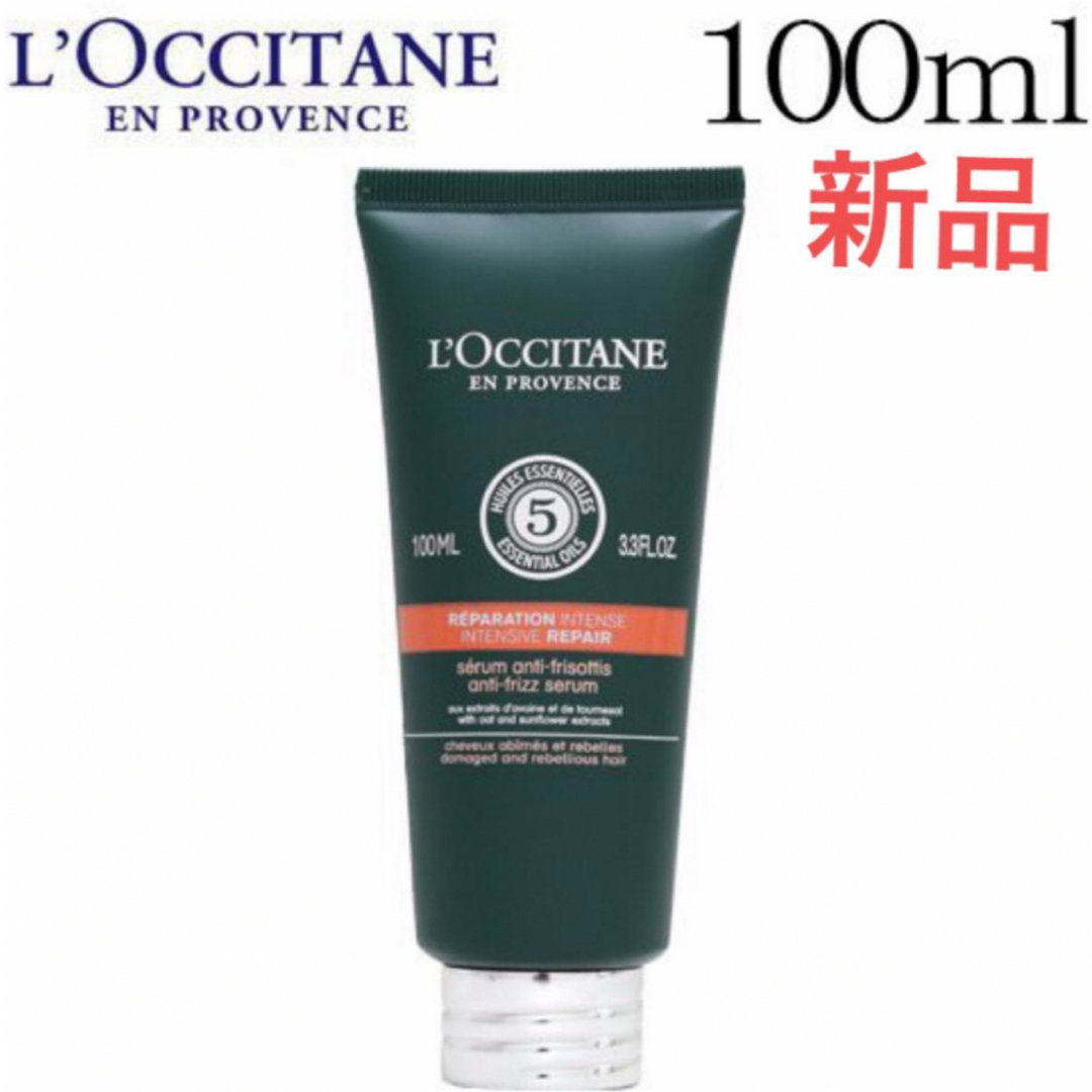 L'OCCITANE(ロクシタン)の新品　ロクシタン ファイブハーブス リペアリングヘアミルクセラム　100ml コスメ/美容のヘアケア/スタイリング(トリートメント)の商品写真