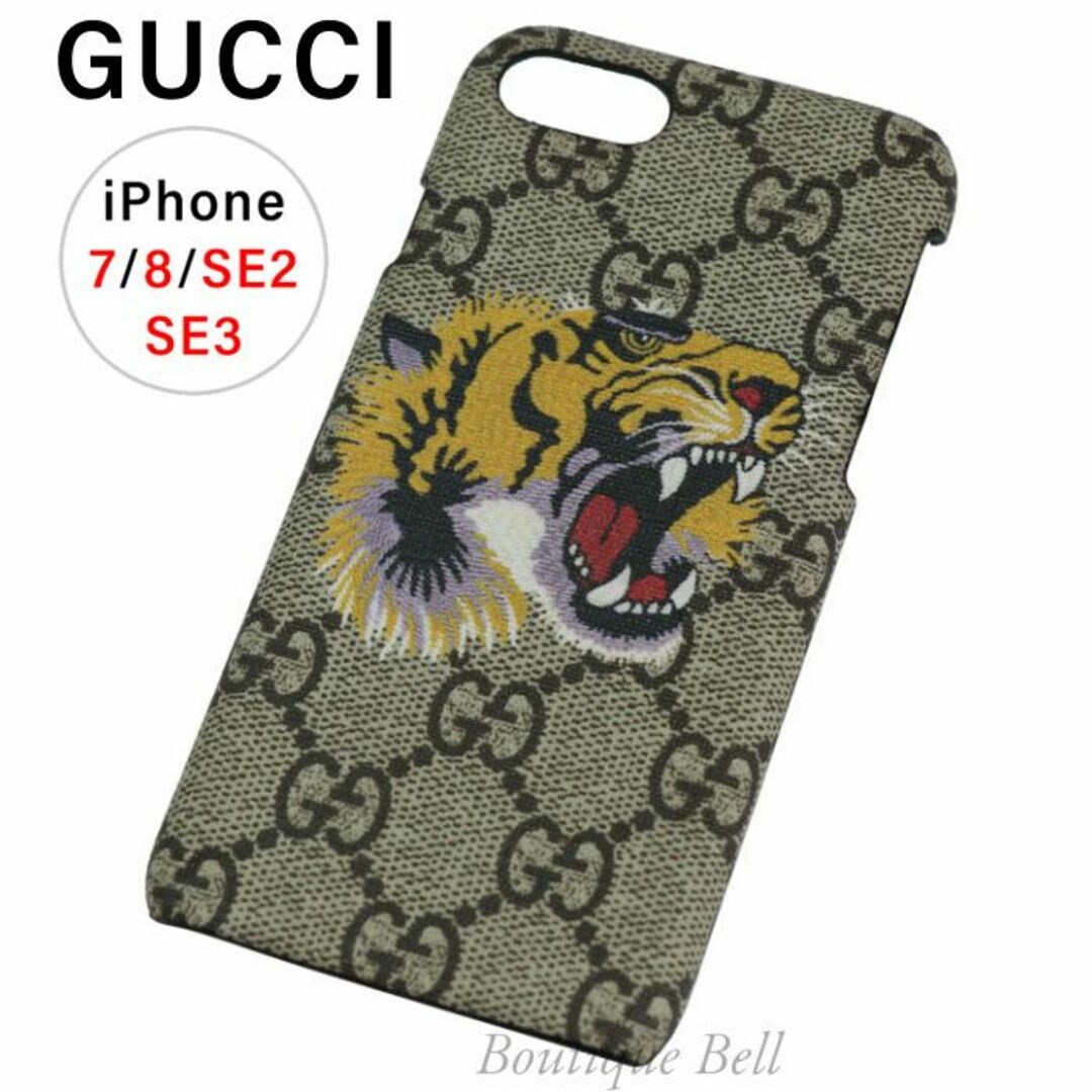 Gucci(グッチ)の【グッチ】GG柄 タイガー iPhone7/8SE2/SE3ケース スマホ/家電/カメラのスマホアクセサリー(iPhoneケース)の商品写真