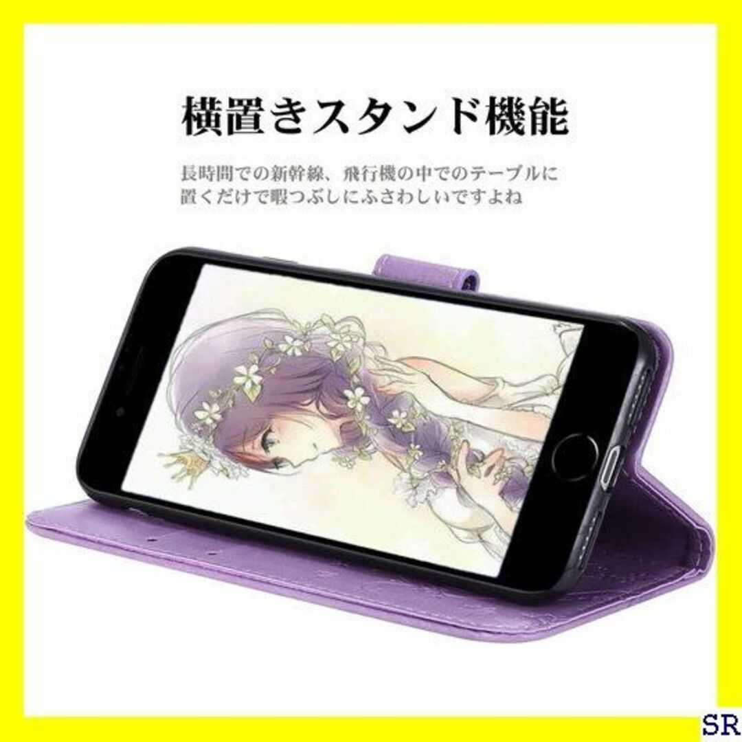 ４ AQUOS Sense4 ケース 手帳型 sense4 ライトパープル 62 スマホ/家電/カメラのスマホアクセサリー(モバイルケース/カバー)の商品写真