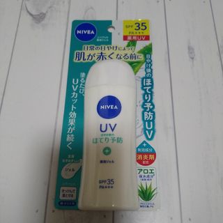 ニベア(ニベア)のニベアUV薬用ジェルＡ日焼け止め顔・からだ用80g(日焼け止め/サンオイル)