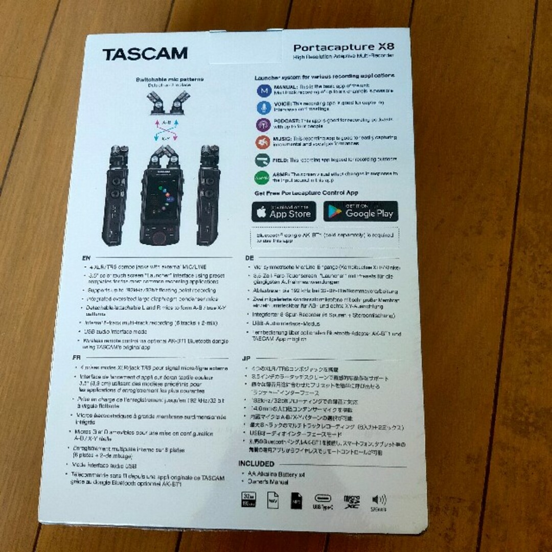 【新品】TASCAM PORTACAPTURE X8 リニアPCMレコーダー スマホ/家電/カメラのオーディオ機器(その他)の商品写真