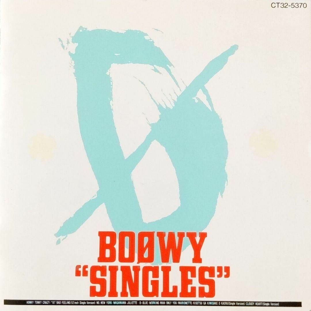 BOOWY/SINGLES エンタメ/ホビーのCD(ポップス/ロック(邦楽))の商品写真