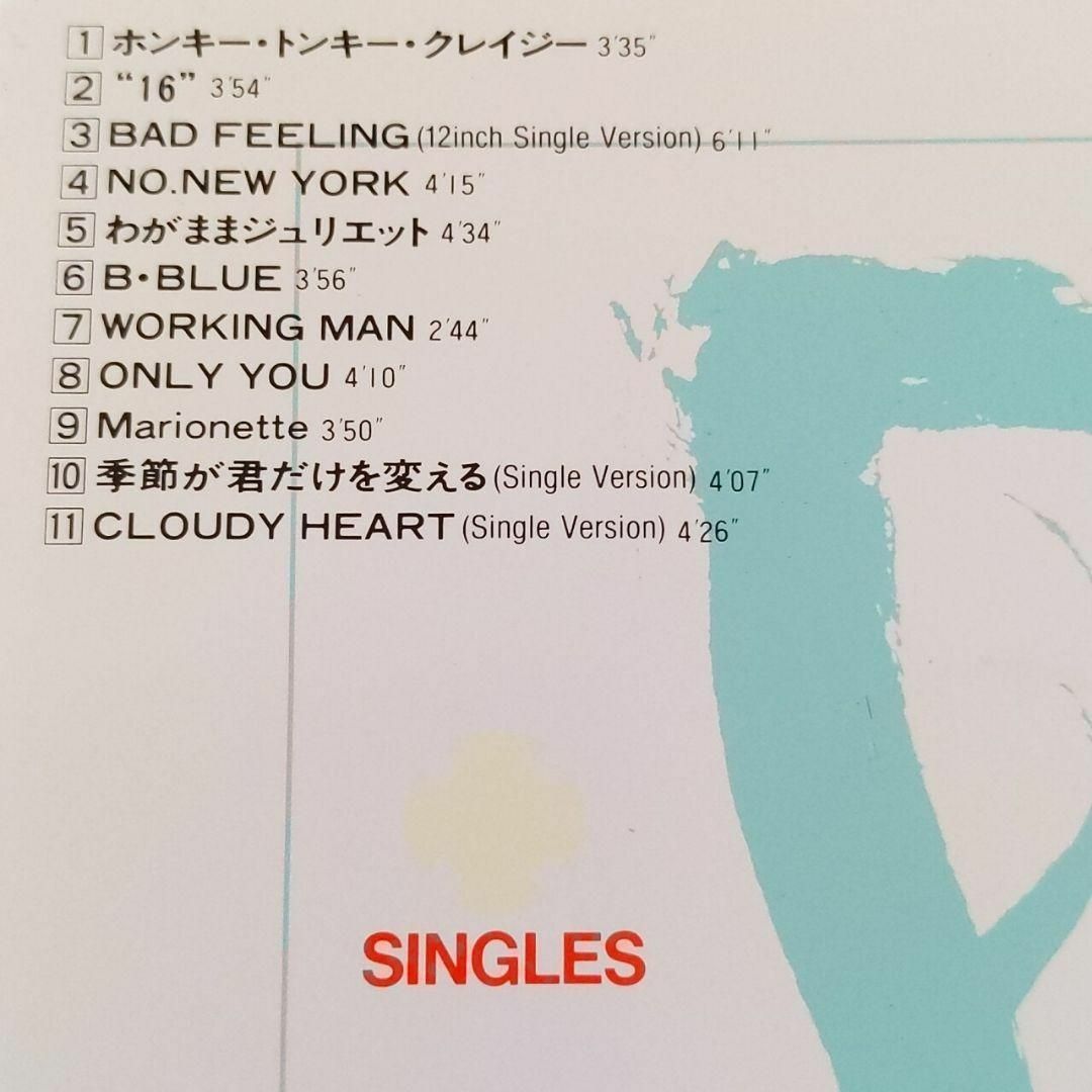 BOOWY/SINGLES エンタメ/ホビーのCD(ポップス/ロック(邦楽))の商品写真