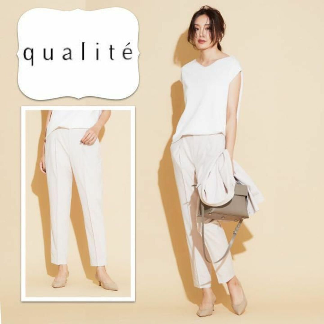 qualite - 吸汗速乾／洗えるストレッチ 超軽量テーパードパンツ ソフト