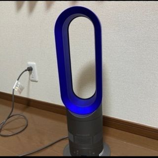 ダイソン(Dyson)のDyson ホット&クール(扇風機)