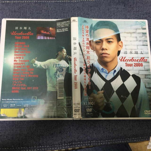 清水翔太 umbrellatour 2009 DVD エンタメ/ホビーのDVD/ブルーレイ(ミュージック)の商品写真