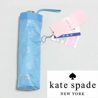 ケイトスペードニューヨーク(kate spade new york)の【新品タグ付き】ケイトスペードニューヨーク 晴雨兼用折りたたみ日傘 50センチ(傘)