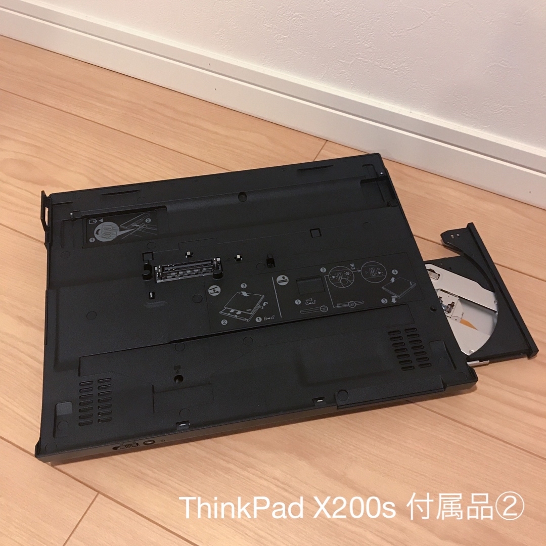 【処分】ジャンクノートPC ThinkPad／dynabook 3台セット