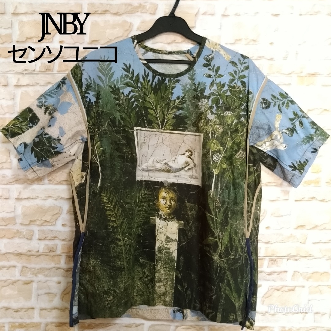 [最終価格]JNBY 変形トップス