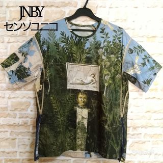 美品 JNBY センソユニコ レース パーカー 紺