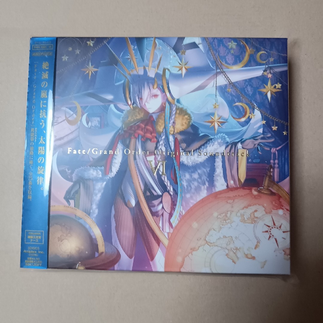 Fate/Grand Order Original Soundtrack VI Fate/Grand Order Original Soundtrack VI