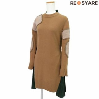 希少！sacai  フリル レイヤードニット チュール バルーン ワンピース