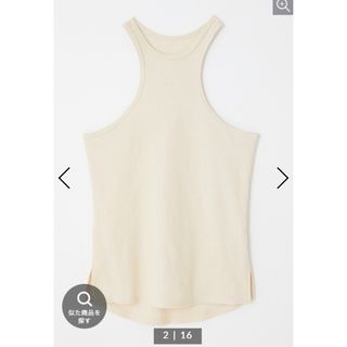 ヘリンドットサイ　ブラウス　Tシャツ　Cropped ponte tops