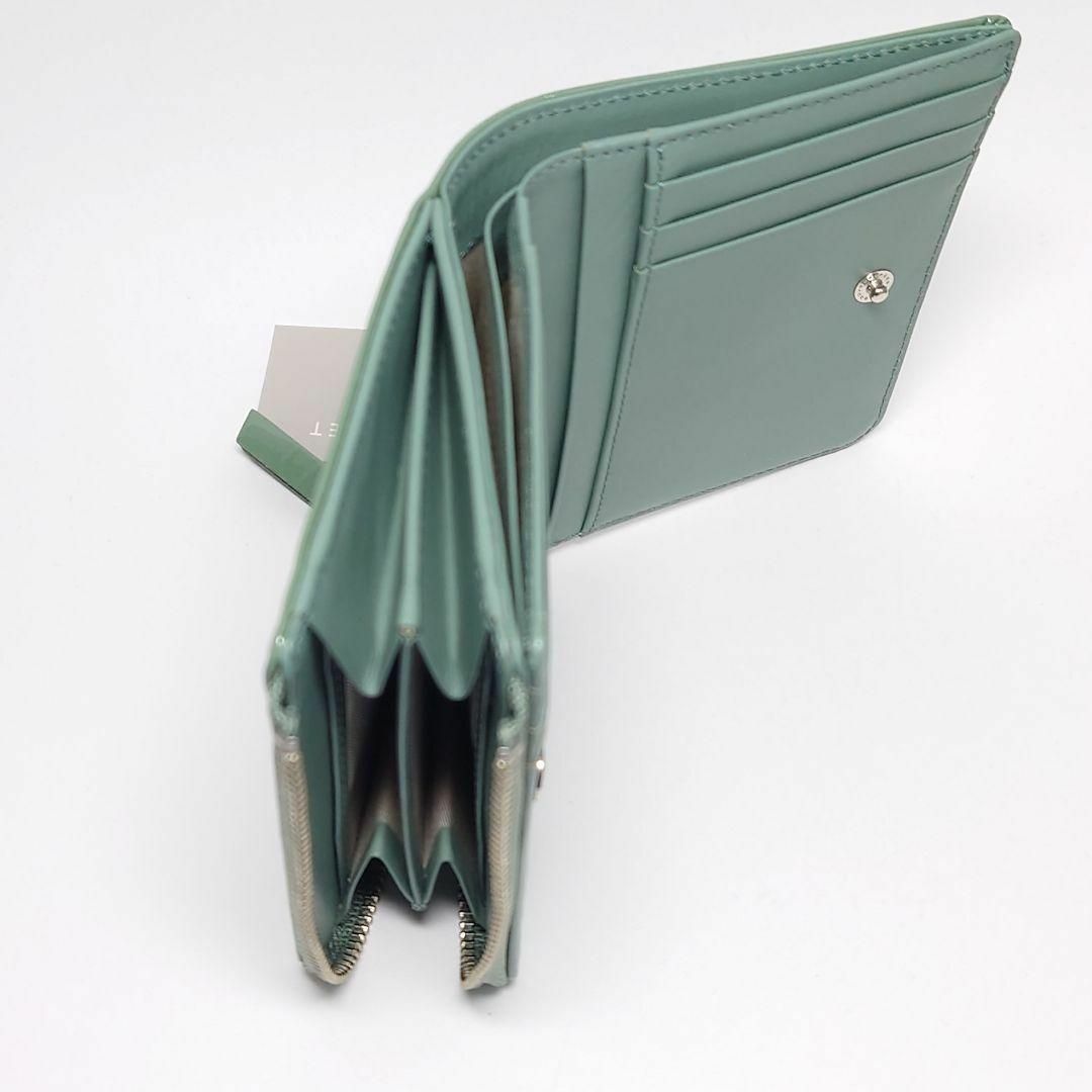 MARGARET HOWELL(マーガレットハウエル)の【新品タグ付き】マーガレットハウエルアイデア 二つ折り財布ホーサ ブルーグレー レディースのファッション小物(財布)の商品写真