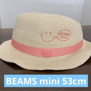 コドモビームス(こども ビームス)のビームス ミニ BEAMS mini キッズハット 麦わら帽子 ストローハット(帽子)