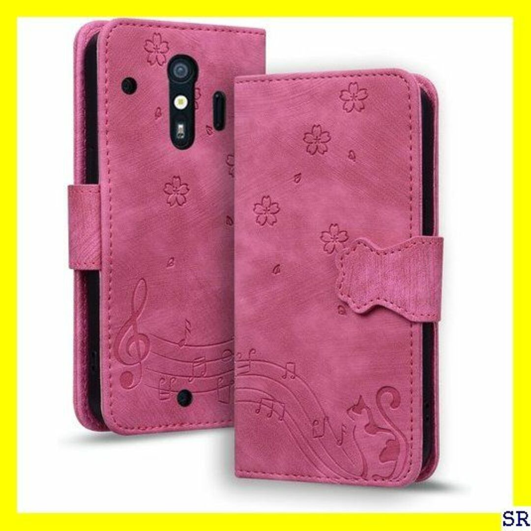 4 らくらくスマートフォン me F-01L ケース TE ローズレッド 64の通販