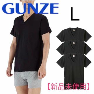 グンゼ(GUNZE)の[グンゼ] インナーシャツ　G.T.HAWKINS　VネックTシャツ　3枚組 L(Tシャツ/カットソー(半袖/袖なし))