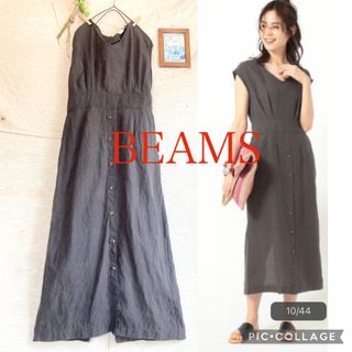 BEAMS LIGHT リネン　ワンピース　ロング　麻　ノースリーブ　Aライン47肩幅