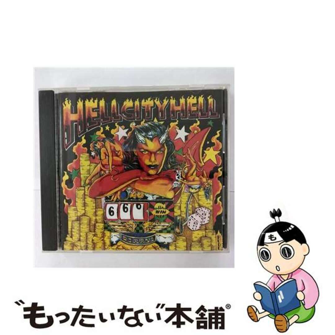 100%本物 【中古】 Hell City Hell Supersuckers ,Samiam ,PuffDaddy ,Fa その他