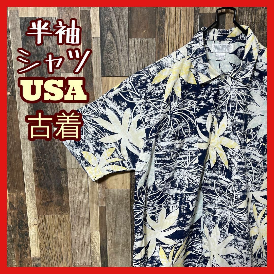 柄シャツ 総柄 メンズ M ネイビー シャツ USA 90s 半袖