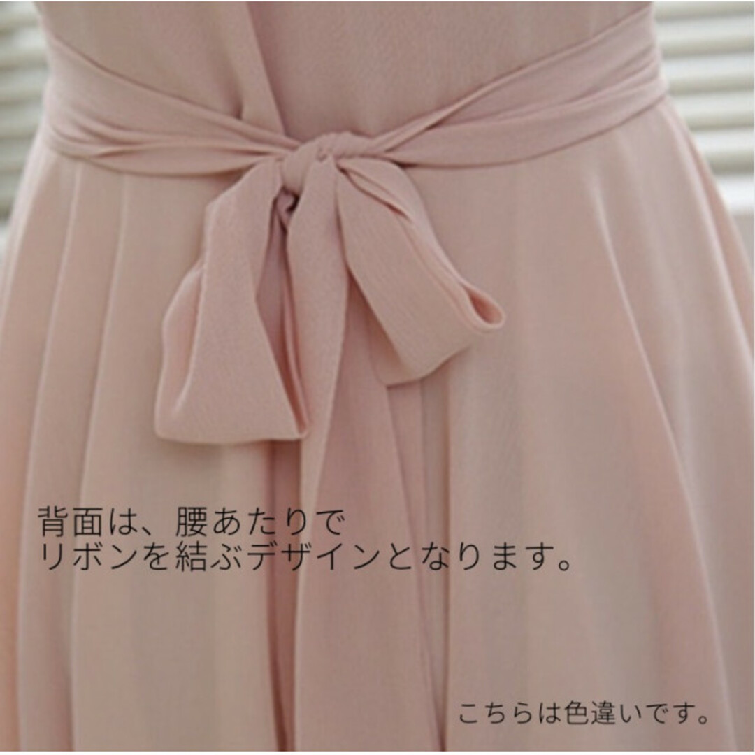 ブライズメイド 黄色 イエロー ドレス ワンピース 美品 膝丈 ブライズメイド 黄色 イエロー ドレス ワンピース 美品 膝丈