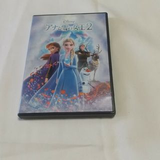 アナトユキノジョオウ(アナと雪の女王)のアナと雪の女王2（数量限定） DVD(アニメ)