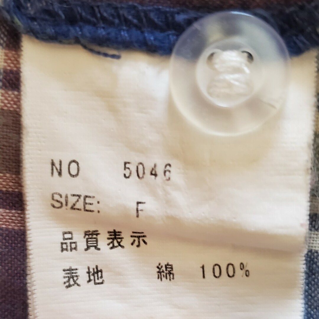 NINE(ナイン)のNINE　チェックシャツ　ポケット付き　ブルー レディースのトップス(シャツ/ブラウス(長袖/七分))の商品写真