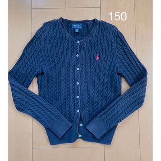 ポロラルフローレン(POLO RALPH LAUREN)のポロ　ラルフローレン　カーディガン　150(カーディガン)