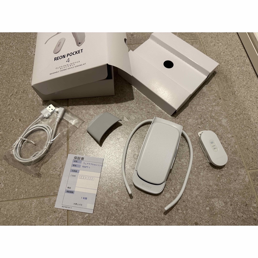 ☆REON POCKET 4 センシングキット レオンポケット4☆ - エアコン