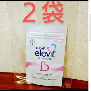 エレビット　葉酸　30日分×2袋(その他)
